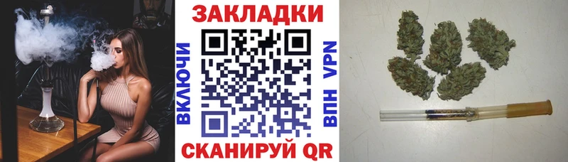 Где продают наркотики Абаза Каннабис  НБОМе  Меф  А ПВП 