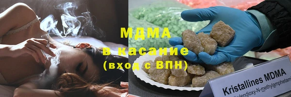 прущая мука Абаза