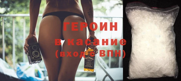 прущие грибы Абинск