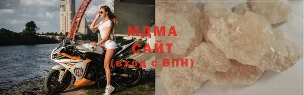 прущая мука Абаза