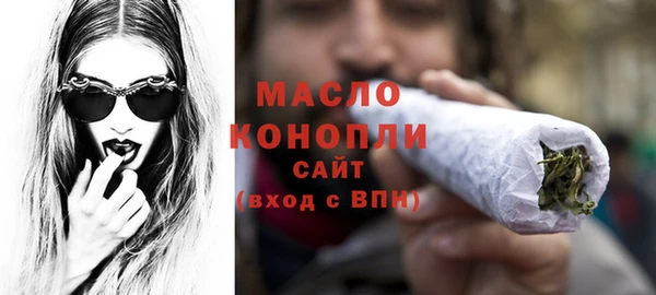 прущие грибы Абдулино