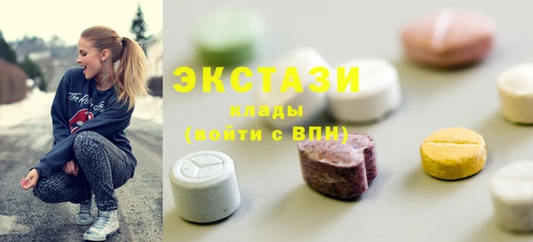прущие грибы Абинск