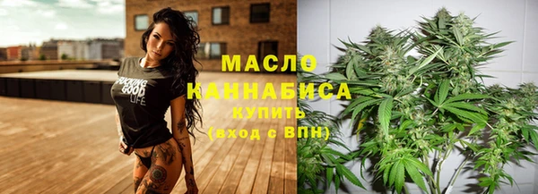 прущие грибы Абдулино
