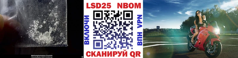 LSD-25 экстази ecstasy Абаза